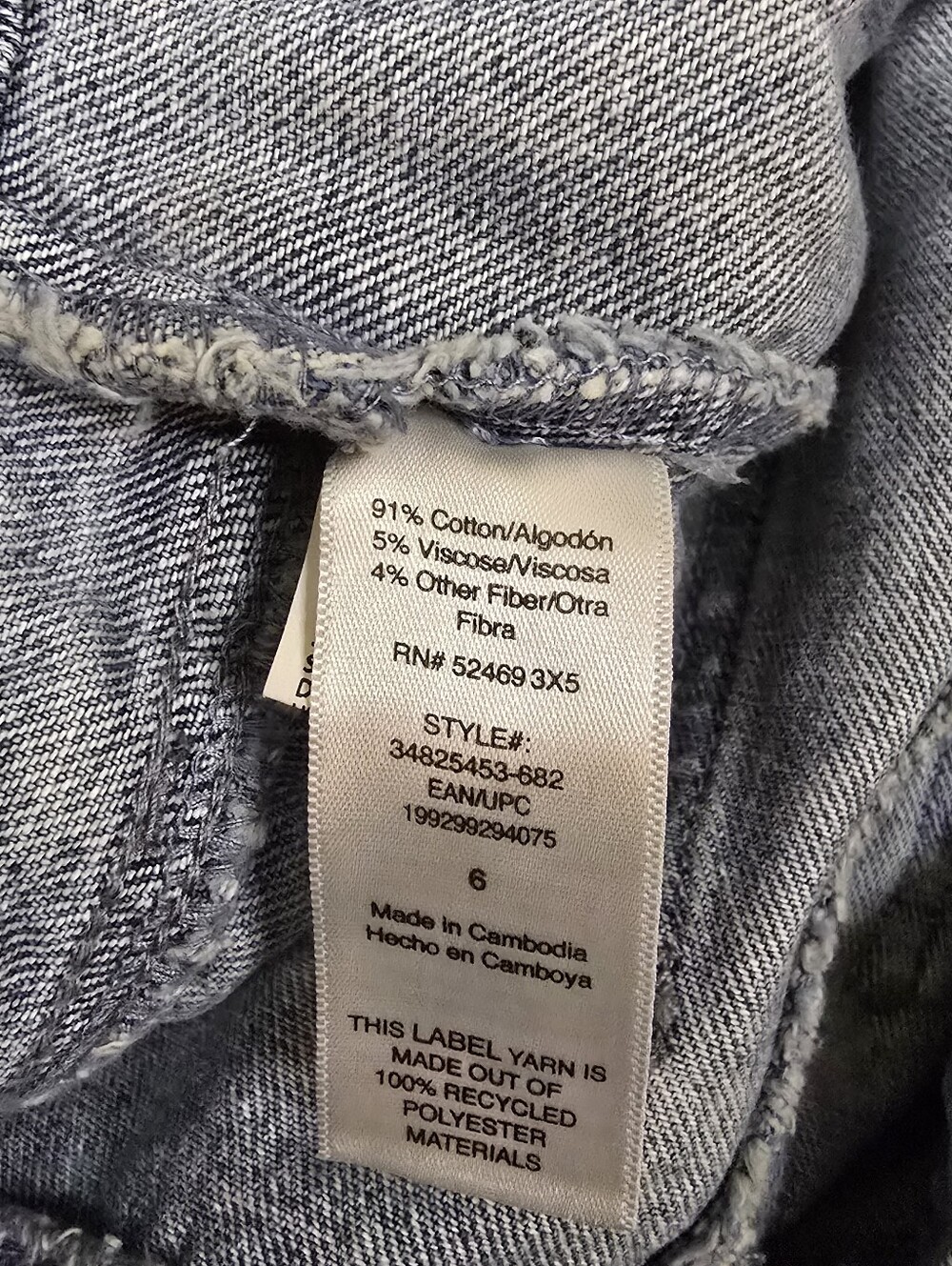 Scoop High-Rise Baggy Ankle Barrel Jeans Distressed Details Light Wash - Picture 12 of 14